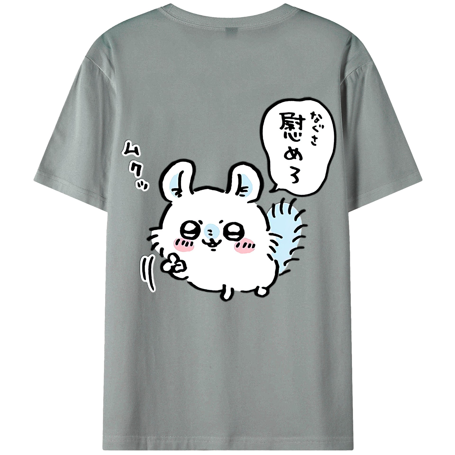 （画像用） ちいかわ モモンガ Chii-kawa Momonga 綿100％ メンズ半袖Tシャツ（バックプリント） 通気性